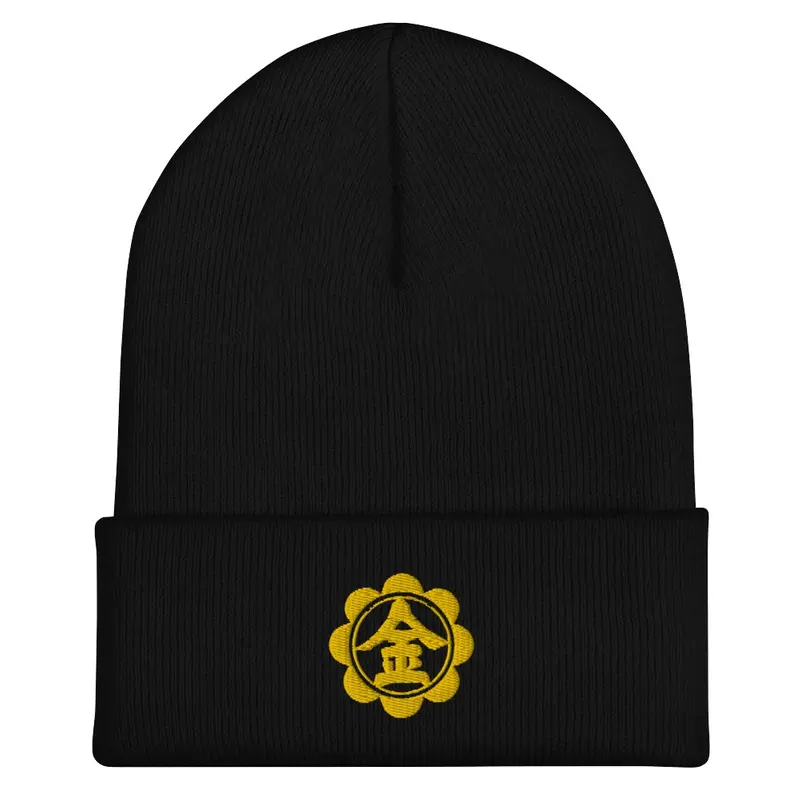 Konko Beanie